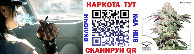 Меф мяу мяу Мариинский Посад