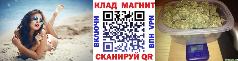 Купить закладку ГАШИШ  Cocaine  МЕФ  Бошки Шишки  Мариинский Посад