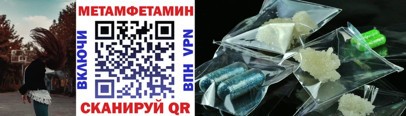 Amphetamine 98% Мариинский Посад