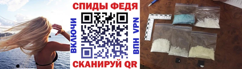 Amphetamine 98%  Купить  Мариинский Посад 