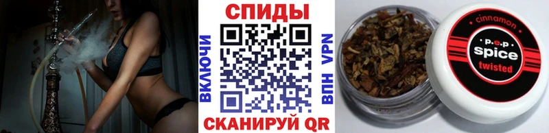БУТИРАТ вода Мариинский Посад