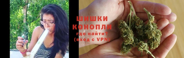 дживик Верхнеуральск