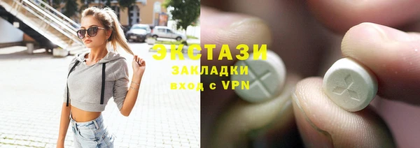 дурь Волосово