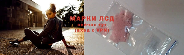 дурь Волосово