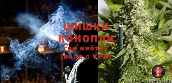 альфа пвп VHQ Верея
