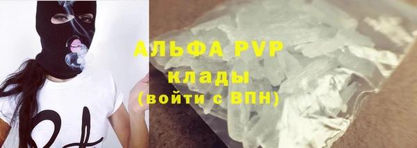 дурь Волосово