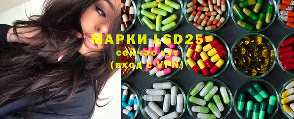 MDMA Верхний Тагил