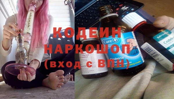дурь Волосово