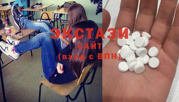 сатива Волоколамск