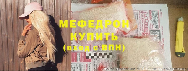 дурь Волосово