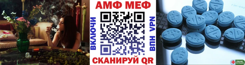 Купить закладки  Мариинский Посад  Метамфетамин винт 