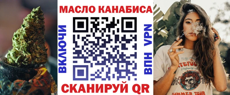 Купить закладки  Мариинский Посад  ТГК Wax 